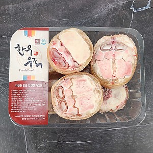 국내산 한우 우족 2.5kg