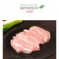 국내산 한돈 항정살 400g