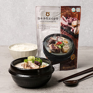 한우 우족꼬리곰탕 선물세트 (600g *5개입)